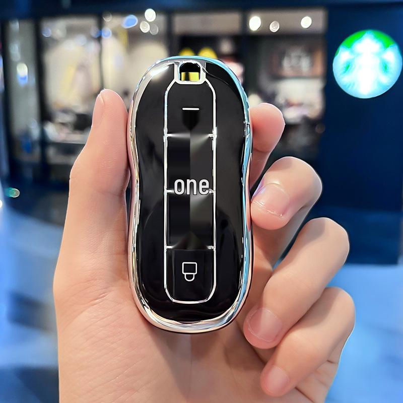 Xiaomi SU7 2024 Model Car Key Case - Premium Protective Shell