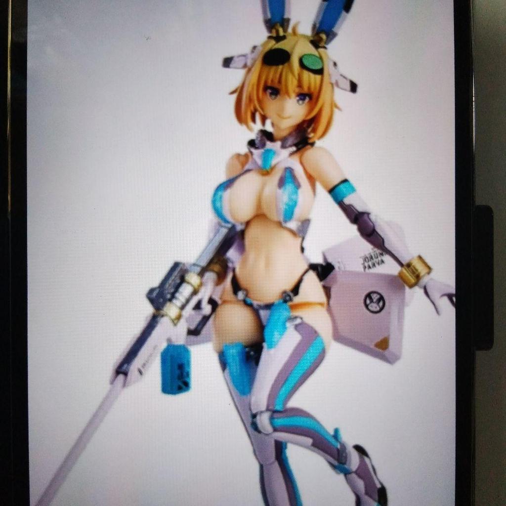 [USED] Sofia F Shirring Action Figure (approx. 15cm) Price Reduced!