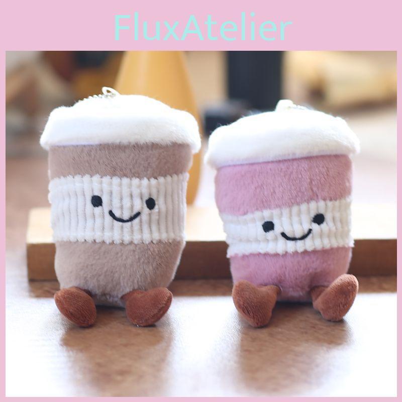 Plush Toy Keychain With Super Soft Short Plush Milk Tea Cup Design For Girls Backpack Charm Home Decor Gift