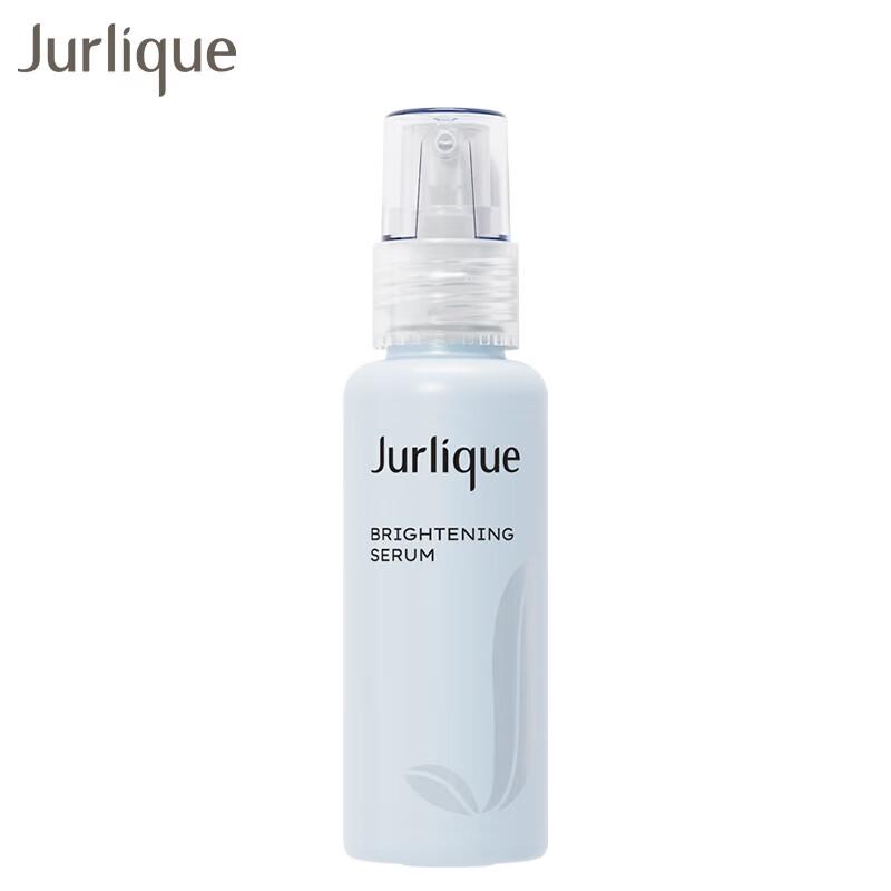 

Jurlique Brightening Spot Treatment Essence 30ml