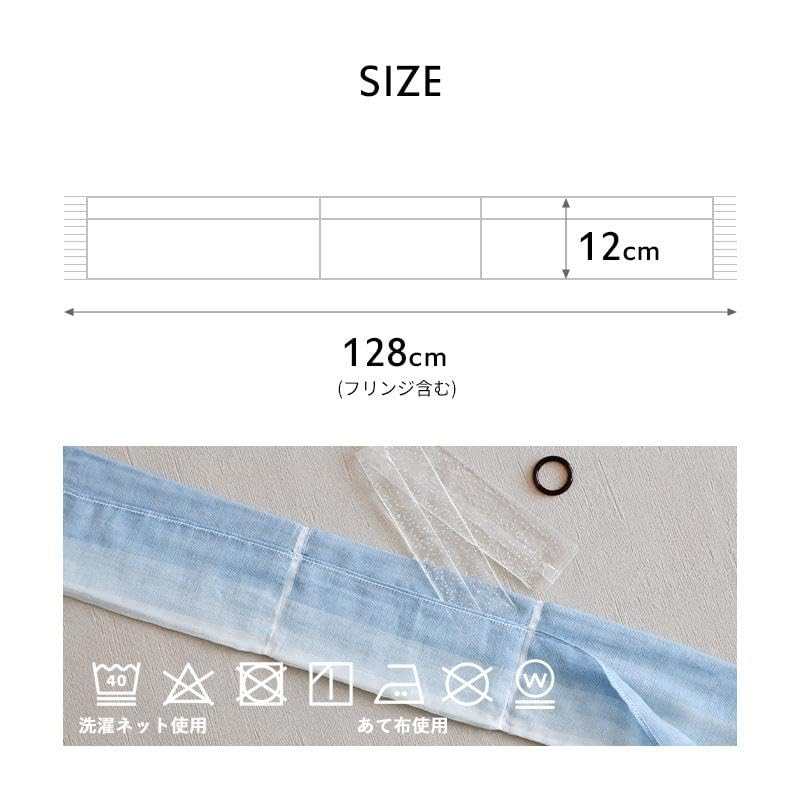 Cool and Comfortable Imabari Towel Prevents Heatstroke and UV 128 X 12 Made In Includes Ice and Ring [Emplet Veil] Scarf, Protection, 100% Cotton,