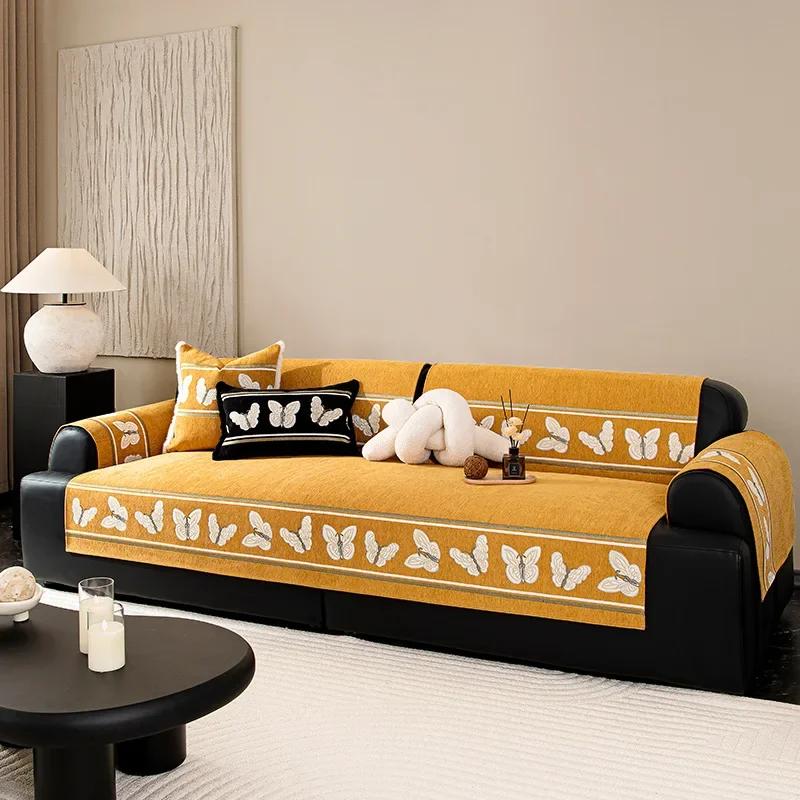 Butterfly Jacquard Sofa Covers Chinese Chenille Sofa Mat Four Seasons Universal Anti Slip Sofa Mat Solid Color Couch Cushion