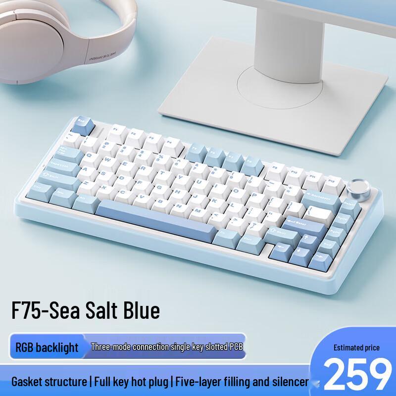 AULA F75 Tri-Mode Gasket Custom Mechanical Keyboard