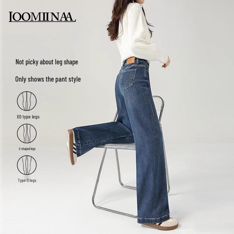 

2025 Женские джинсы цвета морской волны с высокой талией, утягивающие, с широкими штанинами 28 (106-115 lbs)