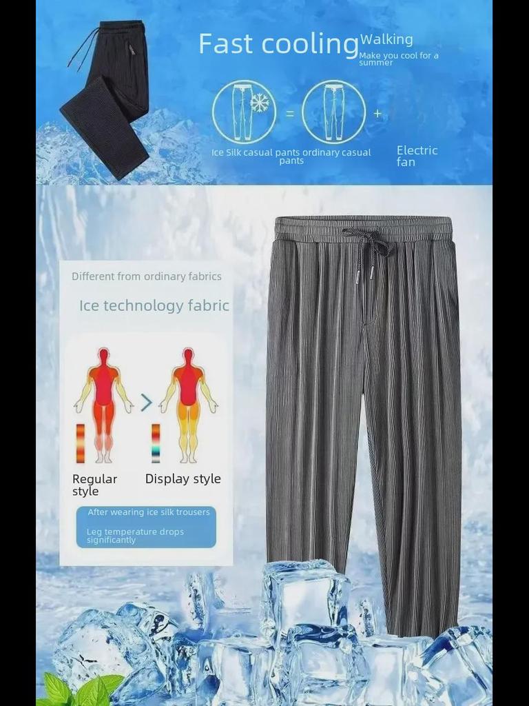 Men's Summer Quick-Dry Striped Pleated Nine-Point Sports Pants