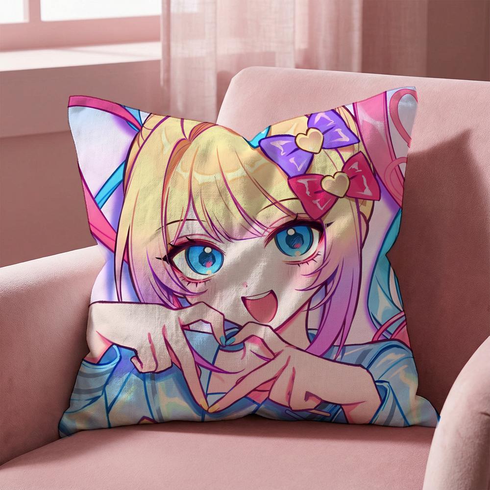 Kawayii Needy Streamer Overload Cushion Cover Multi-Scene Pillow Cover for Home & Car - Reversible, Soft & Durable for Daily Use