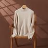 Women's Cashmere Half-High Neck Thick Knit Sweater for Autumn/Winter Warmth.
