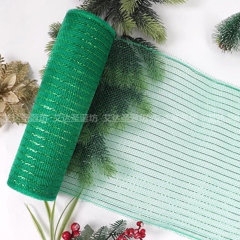 Influencer DIY Mesh Christmas Tree Ribbon & Bow Decoration