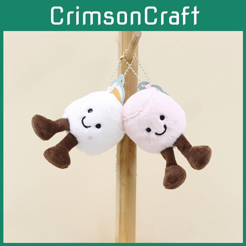 Plush Cotton Candy Keychain Stuffed Doll Cartoon Bag Decoration Keyring Gift