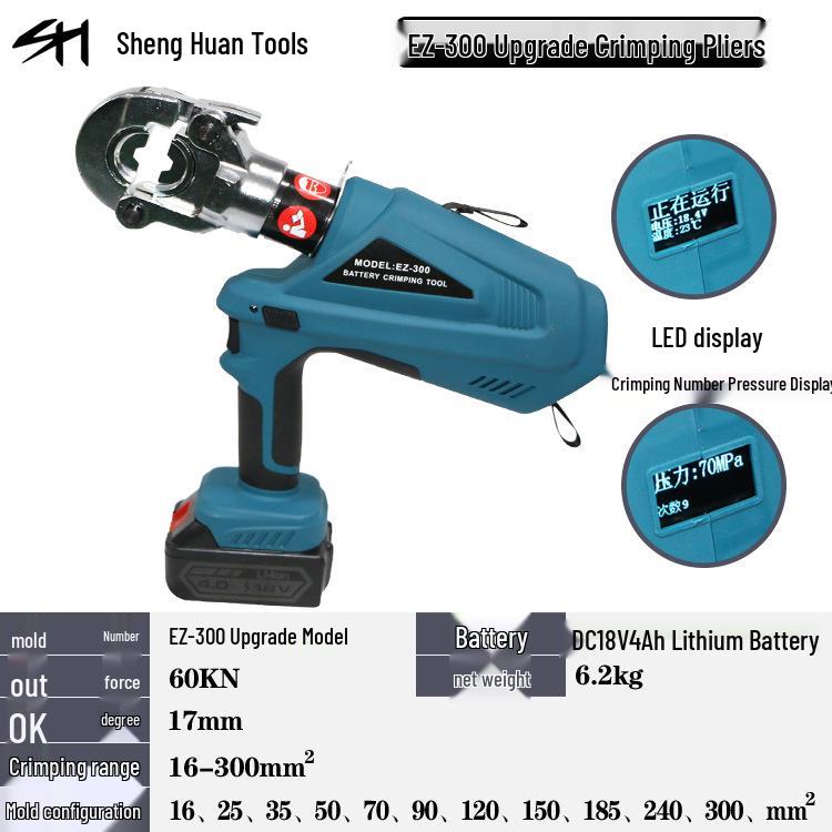 EZ-400 Rechargeable Hydraulic Electric Wire Crimping Tool and Cutter for 300 to H-type Connectors