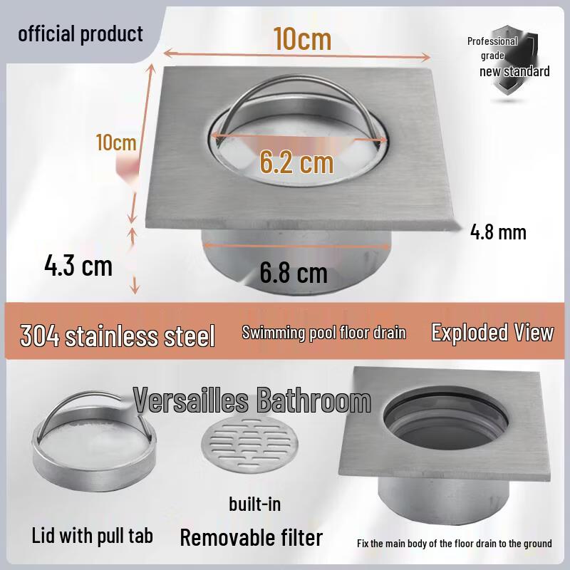 

75mm PVC Swimming Pool Floor Drain