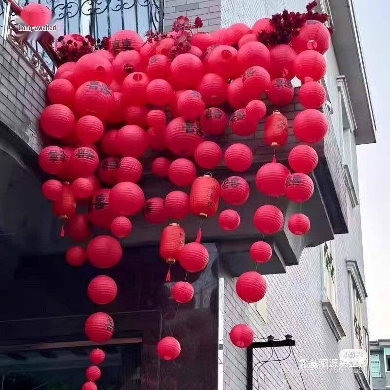 Red Festive Lanterns: New Year & Wedding Hanging Ornaments with Joy Characters 4 inch 10 cm Red