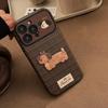 Christmas Puppy Case for iPhone 16 15 14 13/12promax