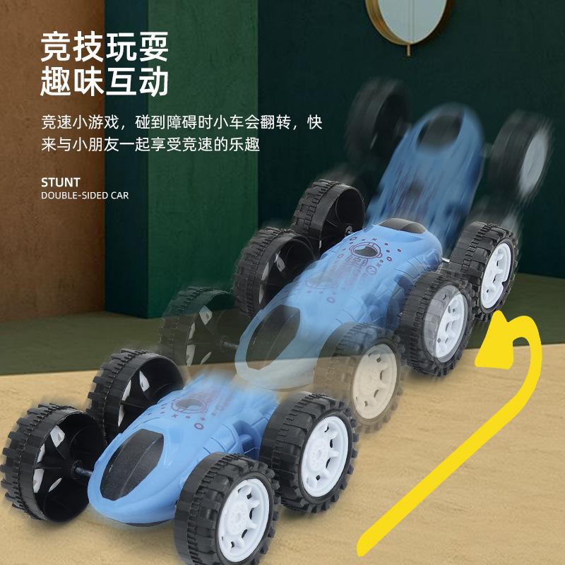 Double Inertia Double-Sided Stunt Car, Sliding 360 Degrees Steering Dump Car, Children'S Drop-Resistant Boy Toy Car