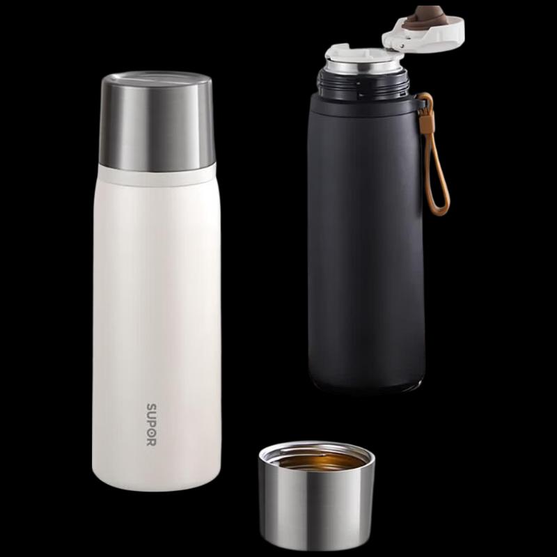 SUPOR Yue Series 700ML Portable Insulated Bottle
