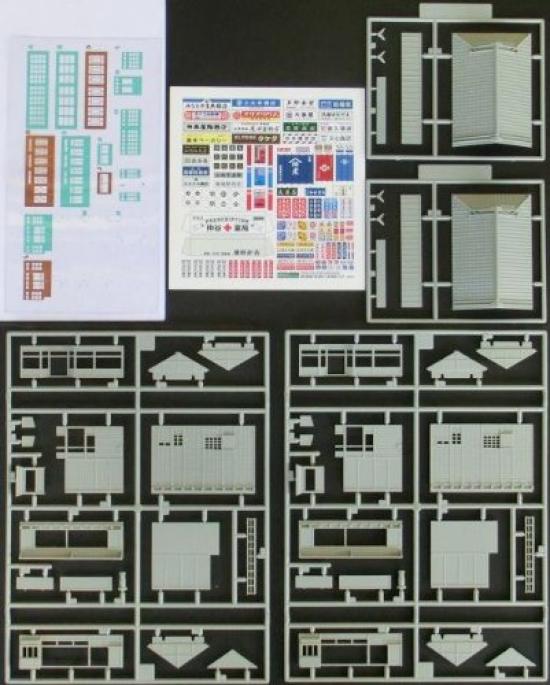Greenmax N Gauge 2160 Merchant House with Roof Hip-and-Gable (Unpainted Kit)