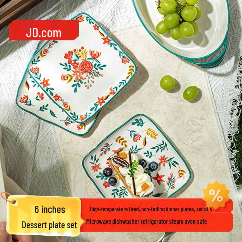 JD Joybuy American Ceramic Dinnerware Set
