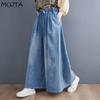 Plus Size Spring Summer Women's Elastic High Waist Large Wide Leg Slim Loose Denim Jeans Trousers Cropped Pants