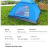 Makizaza Automatic Pop-Up Tent