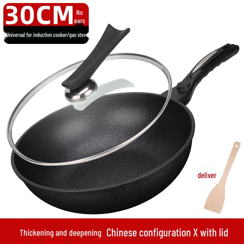 Handun Maifan Stone Non-stick Wok