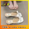 Bow Thick Heel High Heel Cool Slippers French Evening Breeze Gentle Fairy Word Slippers 2025 Summer Wear New