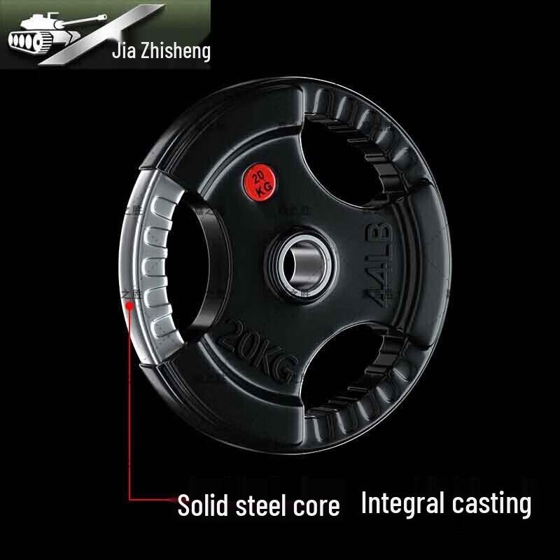 Rubber Coated Olympic Barbell Plate
