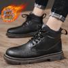 British Style Retro Martin Boots Fleece Thickened Warm Youth Tide Tooling Short Boots Men'S Shoes