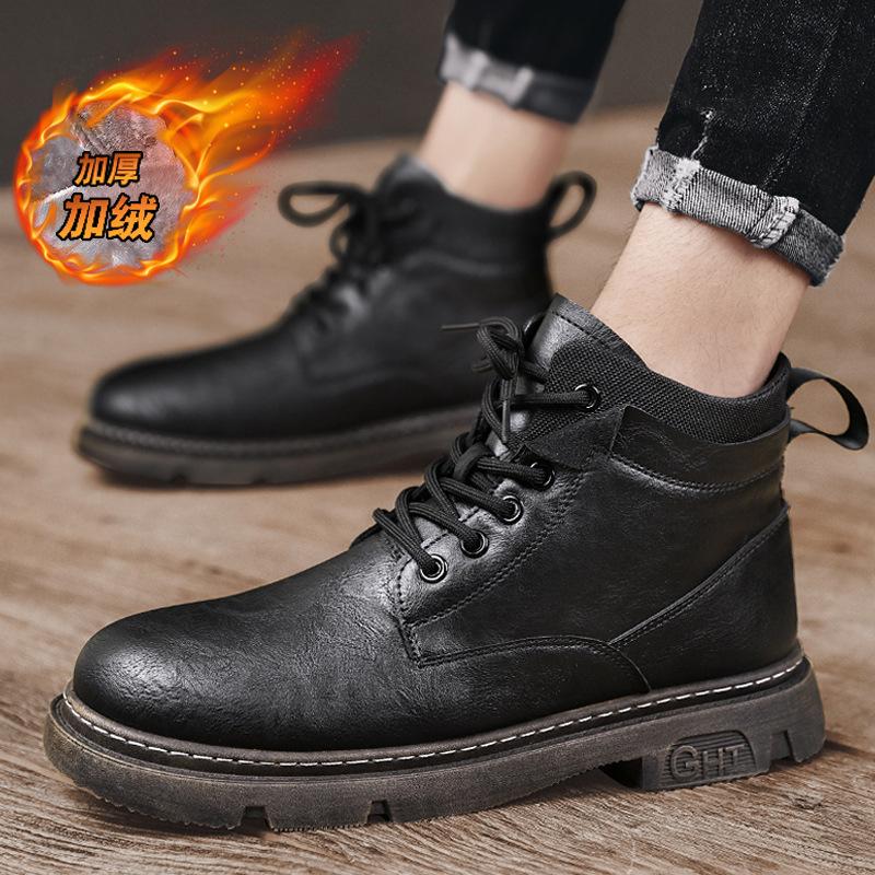 British Style Retro Martin Boots Fleece Thickened Warm Youth Tide Tooling Short Boots Men'S Shoes