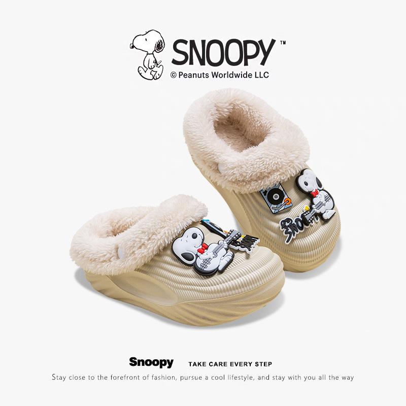 Snoopy EVA Kinder Winter Samt Warm Rutschfest Abnehmbar Cartoon Hausschuhe - Eltern-Kind Passend Baumwolle