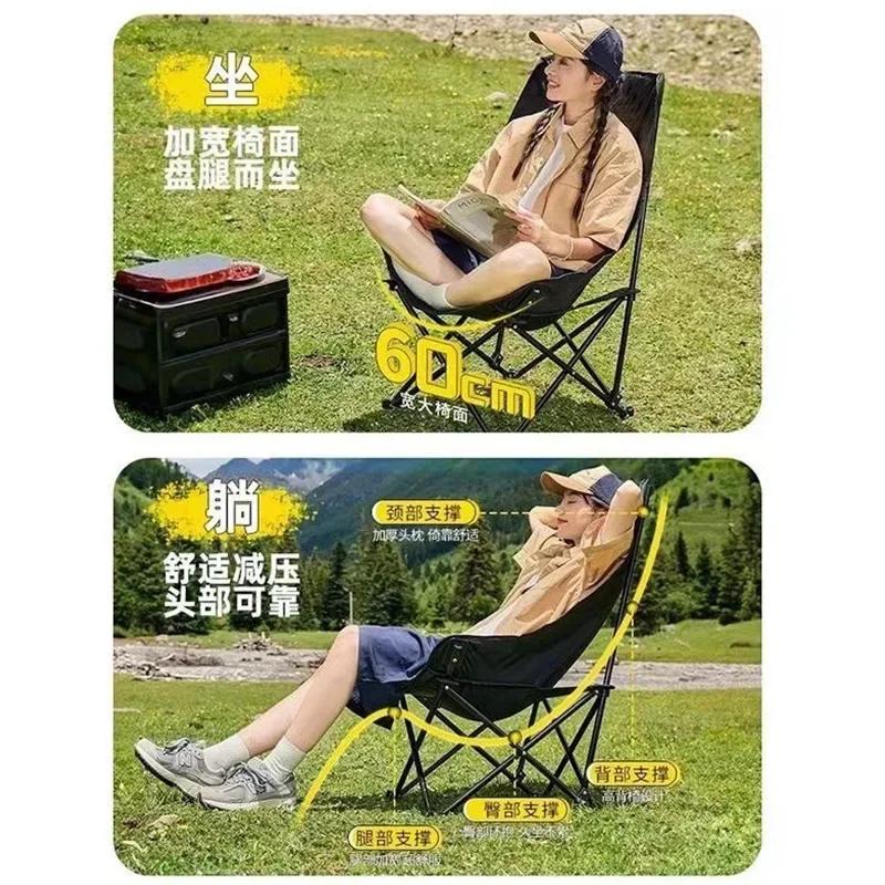 Thickened Fold Chair Outdoor Portable Folding Stool Camping Fishing Stool Moon Chair Leisure Folding Chair Lun