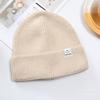 New Hat for Women In Winter Warm Knitted Hat for Students Couple Melon Skin Landlord Korean Style Fashionable Smiley Wool Hat for Men