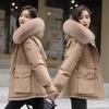 Winter New Down Cotton-padded Clothes Women's Medium and Long Cotton Clothes Small Korean Version Loose Big Fur Collar