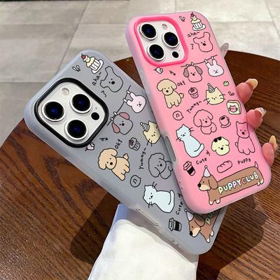 Patterned Matte Frosted Skin Feel Casing PC+TPU 2in1 Cartoon Cute Animals Puppies Printed Protective Cover Soft Back Case