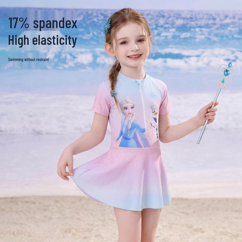 Disney Girls' One-Piece Skirt Swimsuit D36544S2F