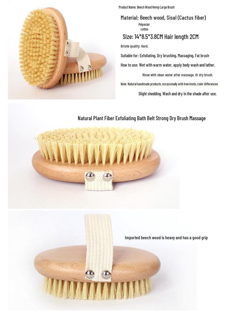 Beech Wood Cactus Bath & Massage Brush - Hard Bristle Scrubber