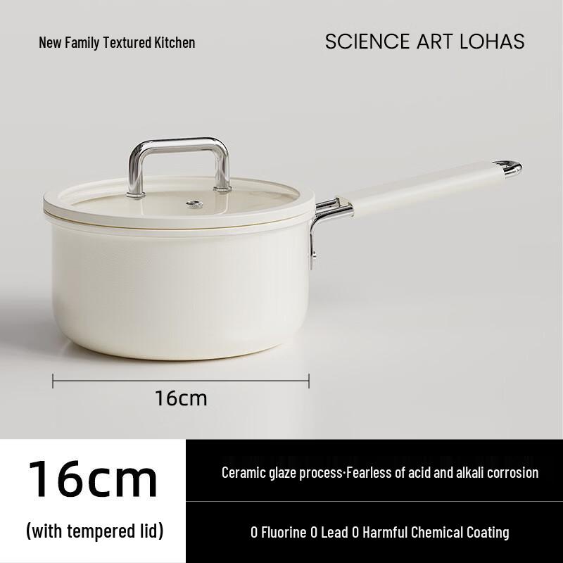 Chuyi Qi Non-Stick Ceramic Milk Pot