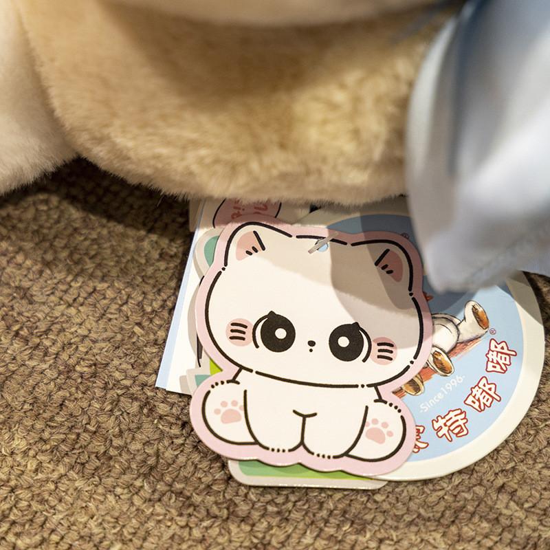 Plush Enchanting Cat Stuffed Animal Toy For Kids Available In Multiple Adorable Colors