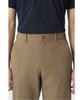Koolongseupocheu Men'S Tapered Fit Standard Pants Tlpnm26501Dbe