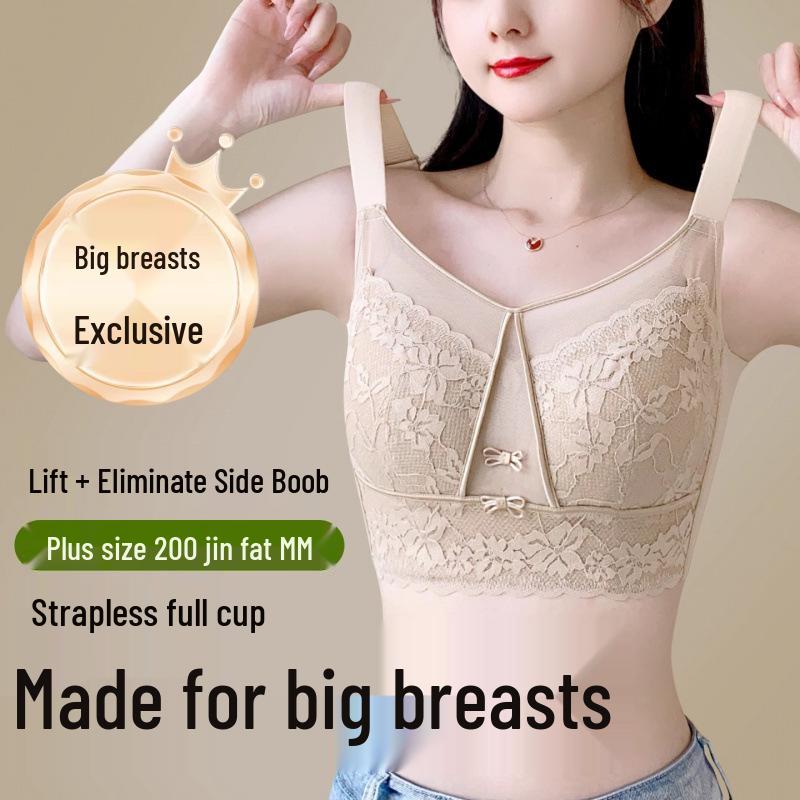 Plus Size Full Coverage Push-Up Bra: Anti-Sagging, Adjustable, Side Support for Large Busts
