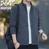 Herren Freizeitjacke mit Stehkragen