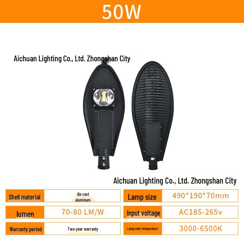 2026 High-Power LED Streetlight: Outdoor Waterproof Road Lamp