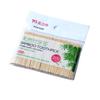 Natural Bamboo Toothpicks - Single-Ended, Portable, Bagged for Home Use