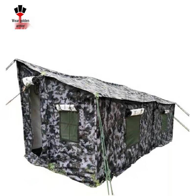 Portable Camouflage Car Side Tent