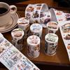 Mr.paper 6 Style 200CM/roll Washi Tape - Perfect for DIY Scrapbooking and Journals Decorative and Excellent Quality