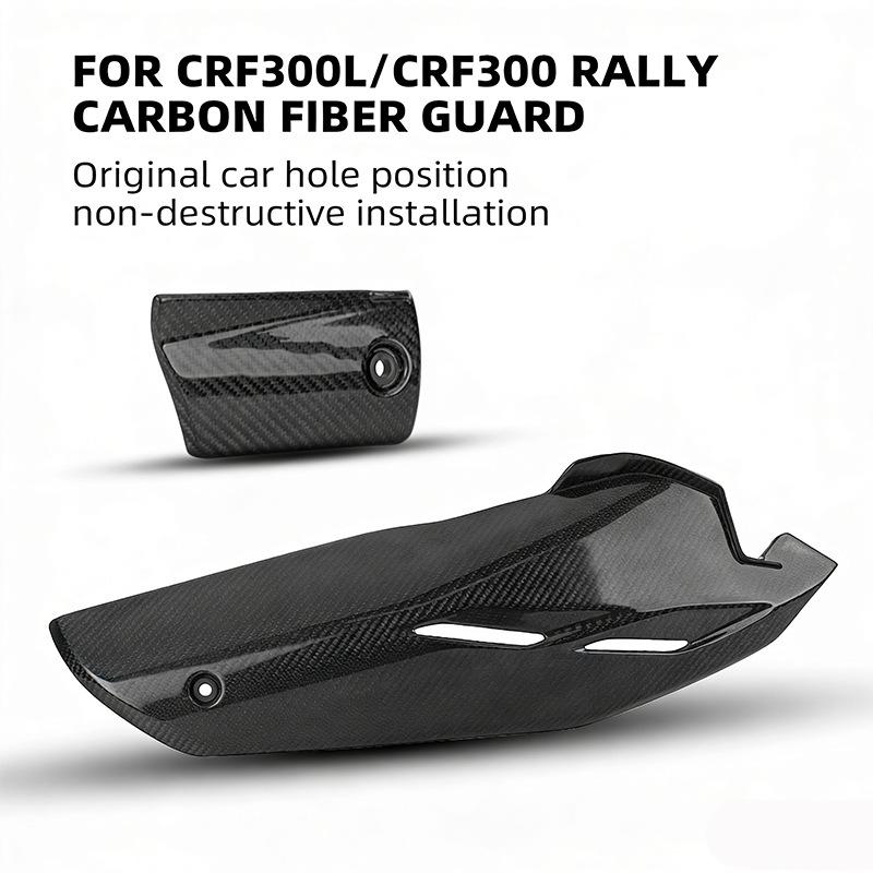 CRF300L Carbon Fiber Exhaust Tailpipe for Modified Muffler