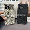 Black Line Flower Applies To iPhone15 Mobile Phone Case 14PROMAX All-inclusive 13 Anti-drop 16/15 Protective Case 17