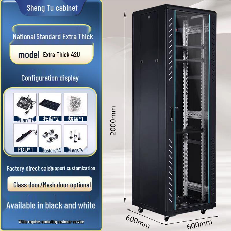 Wall-Mounted Network Rack: 6U/4U/12U Small Cabinet for Monitor Equipment and Switches