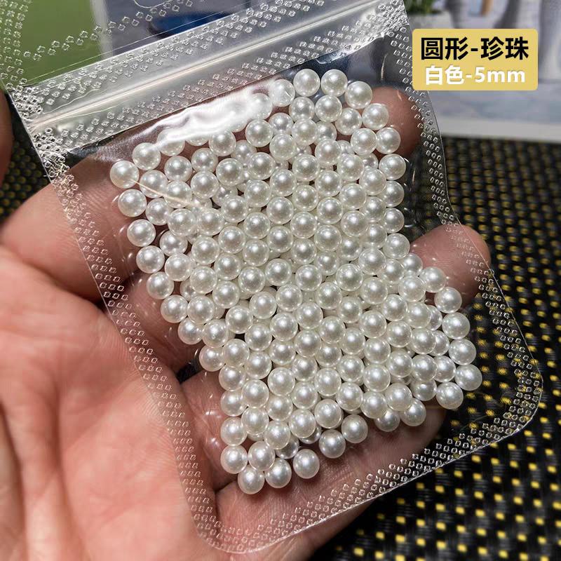 1 Bag 2-5mm White Pearls Ball Nail Rhinestones Round Beads Mixed Size Pearls DIY Nail Art Decoration Pearls Manicure Accessories
