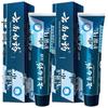 Yunnan Baiyao Active Peptide Gum & Breath Care Toothpaste