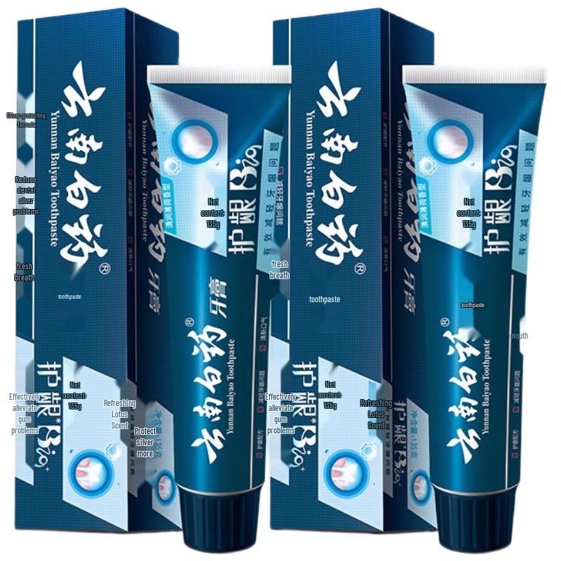

Yunnan Baiyao Active Peptide Gum & Breath Care Toothpaste